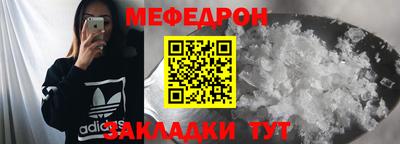 каннабис Ипатово