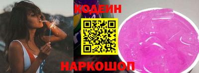 мефедрон VHQ Ирбит