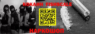 каннабис Ипатово