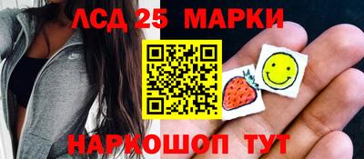 мефедрон VHQ Ирбит