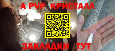 мефедрон VHQ Ирбит