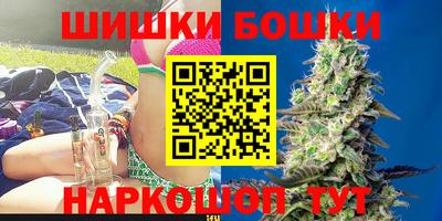 мефедрон VHQ Ирбит