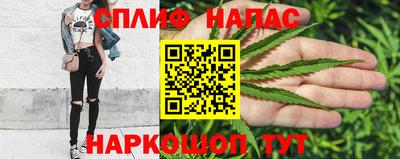 мефедрон VHQ Ирбит