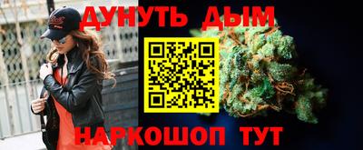 винт Изобильный