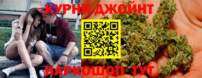 мефедрон VHQ Ирбит