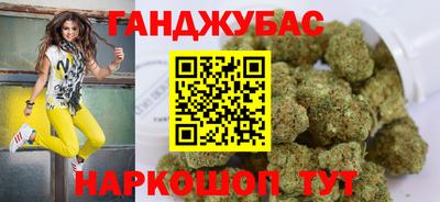 винт Изобильный