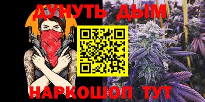 мефедрон VHQ Ирбит