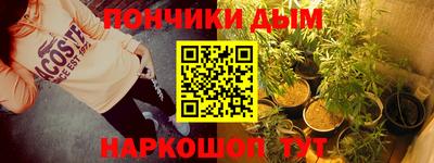 мефедрон VHQ Ирбит
