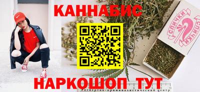 винт Изобильный