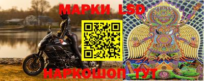каннабис Ипатово
