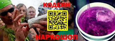мефедрон VHQ Ирбит