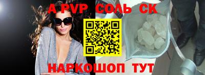 мефедрон VHQ Ирбит