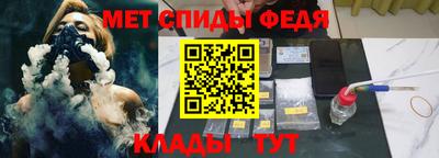 каннабис Ипатово