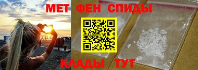 винт Изобильный