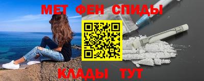 винт Изобильный