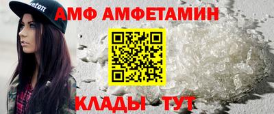 каннабис Ипатово