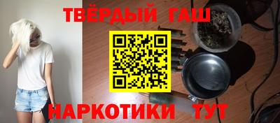 мефедрон VHQ Ирбит