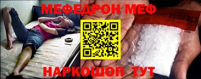винт Изобильный