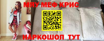 каннабис Ипатово
